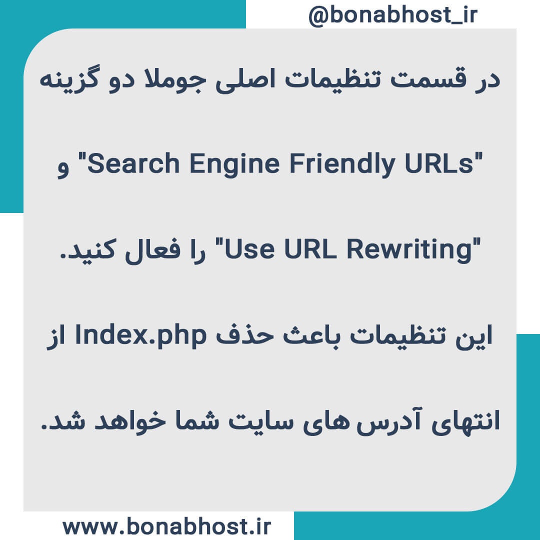 Seo-tips-03